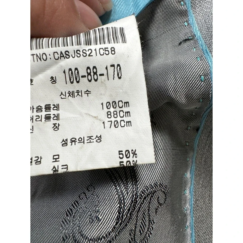 Carven Paris Men's Suit 100-88-170 Silver Gray Wool Silk 2 Piece